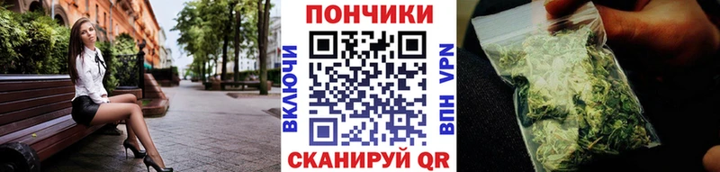 Виды наркотиков купить Минеральные Воды blacksprut онион  КОКАИН  Псилоцибиновые грибы  Меф мяу мяу  Амфетамин  Гашиш 