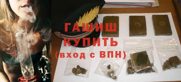 кокаин колумбия Белокуриха