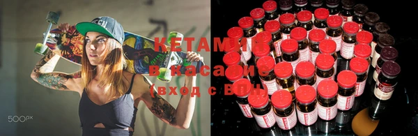 марки lsd Канск
