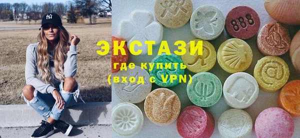 кокаин колумбия Белокуриха
