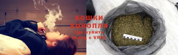 кристаллы Богданович