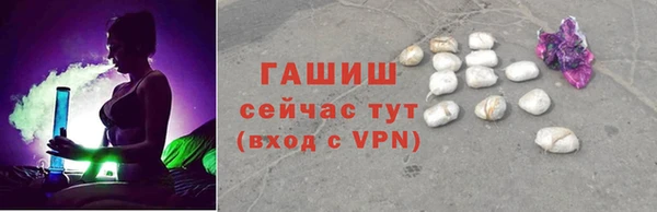 кокаин колумбия Белокуриха