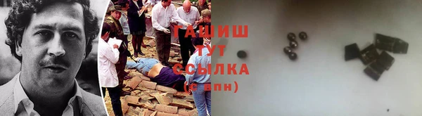 метадон Карабаново