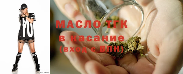 прущий лед Белоозёрский