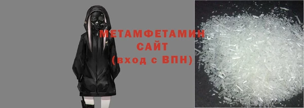 стафф Семикаракорск