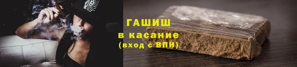прущий лед Белоозёрский