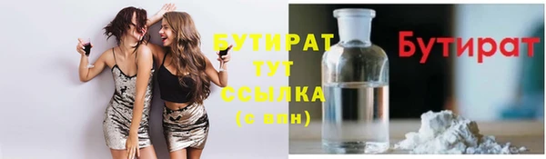 кокаин колумбия Белокуриха