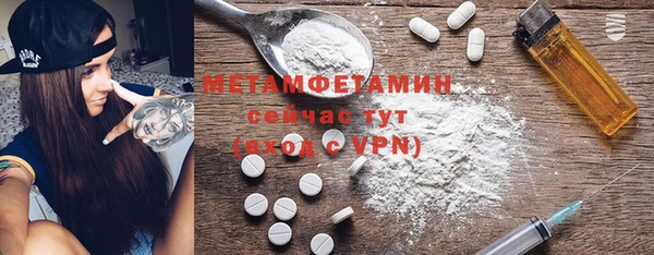 кокаин колумбия Белокуриха