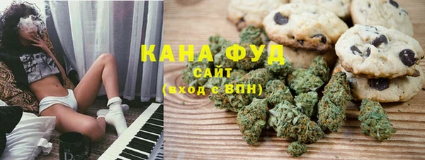 кокаин колумбия Белокуриха