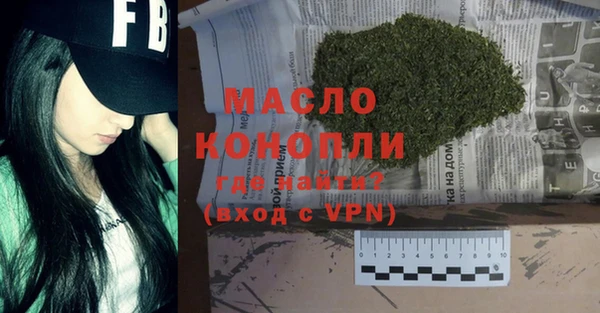 кокаин колумбия Белокуриха