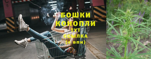 прущий лед Белоозёрский