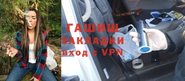 прущий лед Белоозёрский