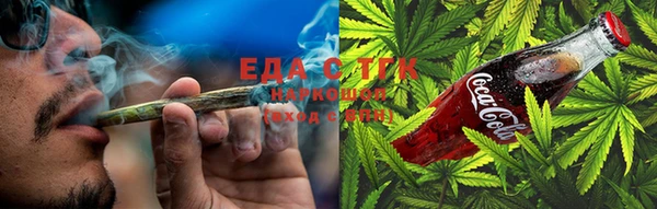 стаф Беломорск