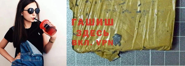 прущий лед Белоозёрский