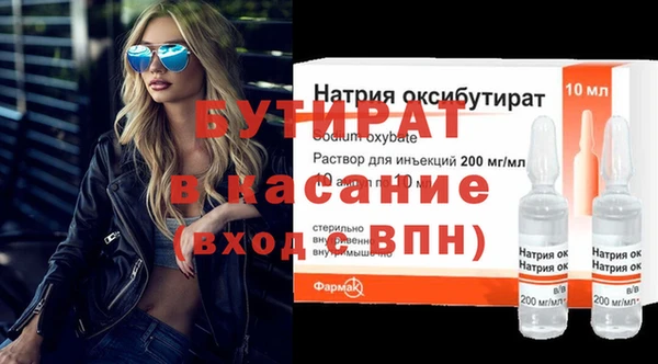кокаин колумбия Белокуриха