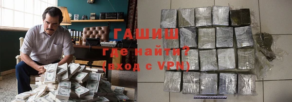 кокаин колумбия Белокуриха