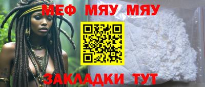 каннабис Аргун