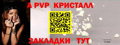 каннабис Аргун