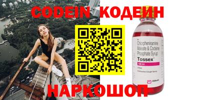 каннабис Аргун