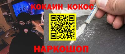 каннабис Аргун