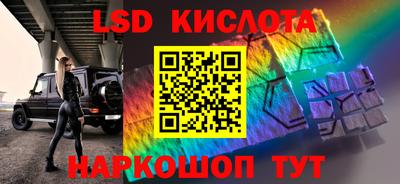 каннабис Аргун