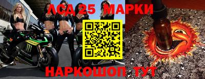 каннабис Аргун