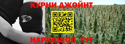 Альфа ПВП Апшеронск