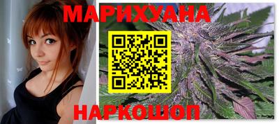 прущий лед Апрелевка