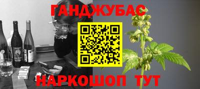 Альфа ПВП Апшеронск