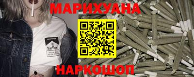 прущий лед Апрелевка