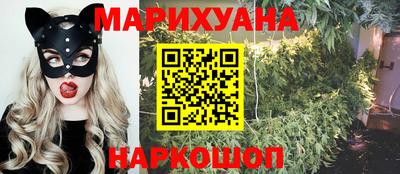 прущий лед Апрелевка