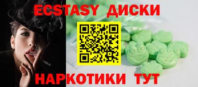 каннабис Аргун