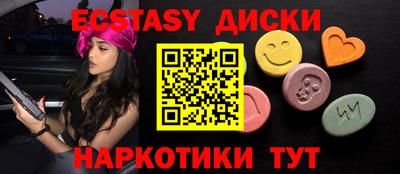 Альфа ПВП Апшеронск