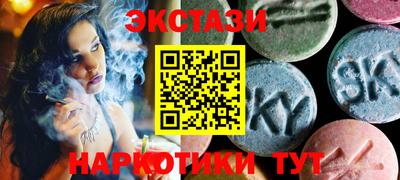 каннабис Аргун