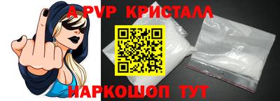каннабис Аргун