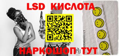 каннабис Аргун