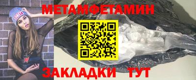 каннабис Аргун