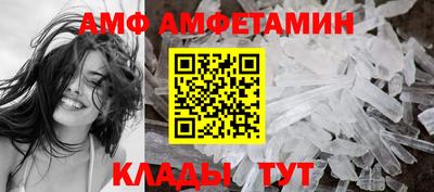 каннабис Аргун