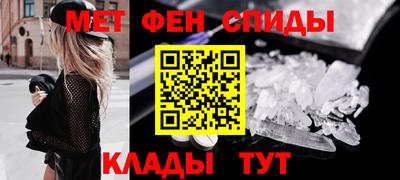прущий лед Апрелевка
