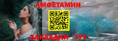 каннабис Аргун