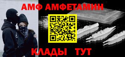 каннабис Аргун