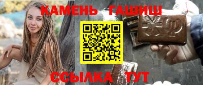 каннабис Аргун