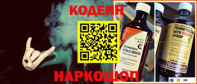 Альфа ПВП Апшеронск