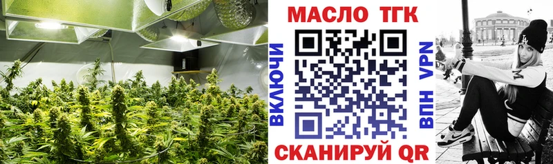 KRAKEN как войти  Минеральные Воды  Дистиллят ТГК жижа  закладка 